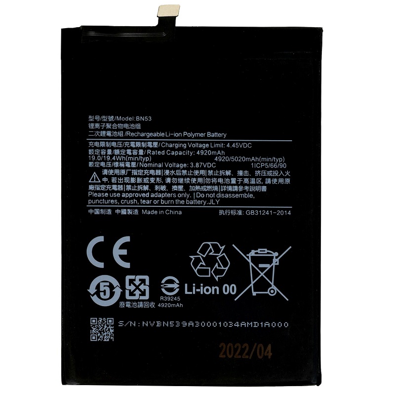 Baterie Xiaomi BN53 Redmi Note 9 PRO MAX, Note 10 PRO, Note 10 PRO MAX 5020mAh OEM náhrada