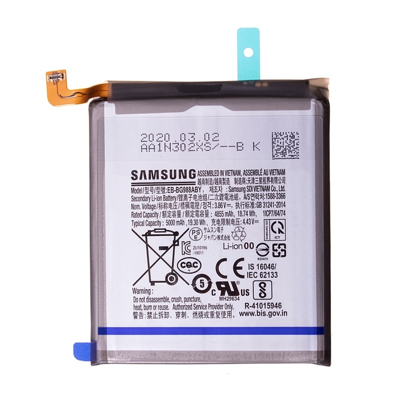 Baterie Samsung EB-BG988ABY 5000mAh Galaxy S20 Ultra G988F Service Pack Original