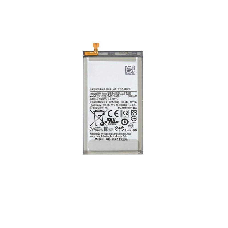 Baterie Samsung EB-BG970ABU 3100mAh Galaxy S10e G970 (volně)