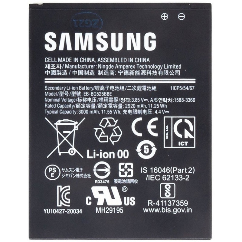 Baterie Samsung EB-BG525BBE Li-ion 3000mAh Service Pack Original