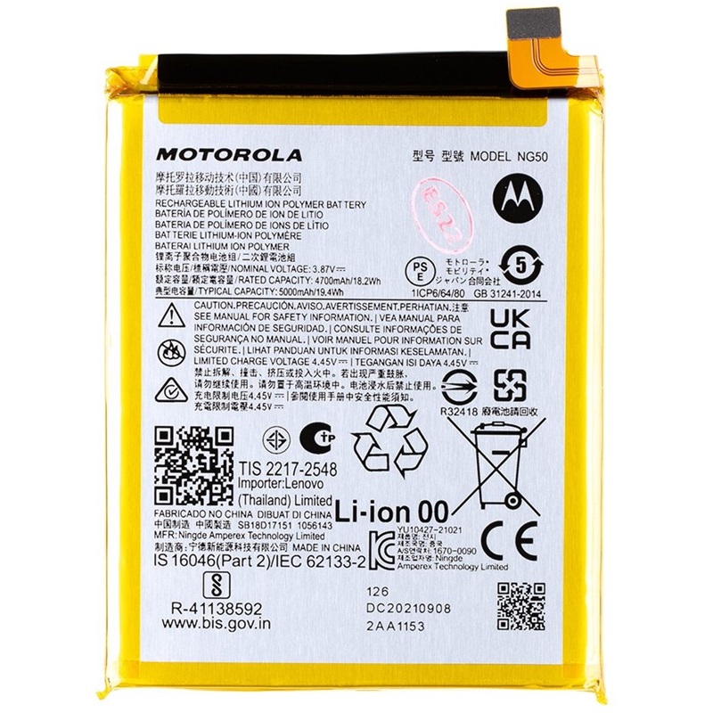 Baterie Motorola NG50 5000mAh Li-Pol Motorola Moto G71 (Service Pack)